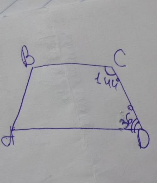 Abcd-трапеция, ad-основание, начертите фигуру, если угол c равен 144 градуса, найдите угол d