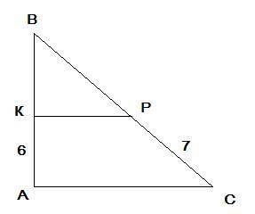 Средняя линия треугольника отсекает от него трапецию с боковыми сторонами 6 м и 7 м.найдите меньшее