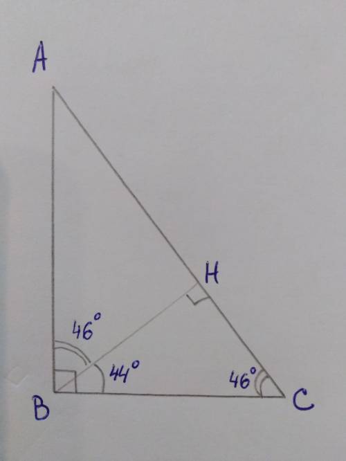 20 . в прямоугольном треугольнике abc проведена высота bh из вершины прямого угла, угол bca = 46 гра