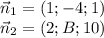 \vec n_1=(1;-4;1)\\ \vec n_2=(2;B;10)