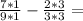 \frac{7 * 1}{9 * 1}-\frac{2 * 3}{3 * 3}=