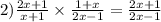 2) \frac{2x + 1}{x + 1} \times \frac{1 + x}{2x - 1} = \frac{2x + 1}{2x - 1}