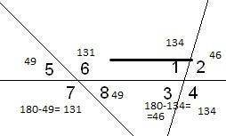 Дано: ∢4=134°,∢8=49° . вычисли все углы. ∢1= °; ∢2= °; ∢3= °; ∢4= °; ∢5= °; ∢6= °; ∢7= °; ∢8= °.