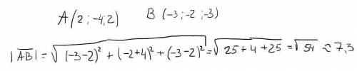 Найти расстояние между точками: а(2; -4; 2) в(-3; -2; -3) ! желательно с решением.