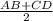 \frac{AB+CD}{2}