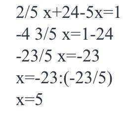 1+ 2[tex]65 \times 52 \\ \\ \\ \\ \\ \\ \\ \\ \\ \\ \\ \\ \\ \times \frac{? }{? } \times \frac{? }{?