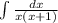 \int \frac{dx}{x(x +1 )}