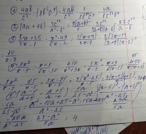 100 (вопросы в комменты) сократить: 1) 4ab/c^3: (8b^5c^9)= 2)9a+9b*3c^12/a^2-b^2= 3)5x+35/3x-1: x^