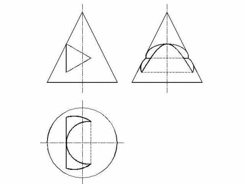 Выполнить построение трех проекций конуса со сквозным призматическим отверстием. отправьте картинку