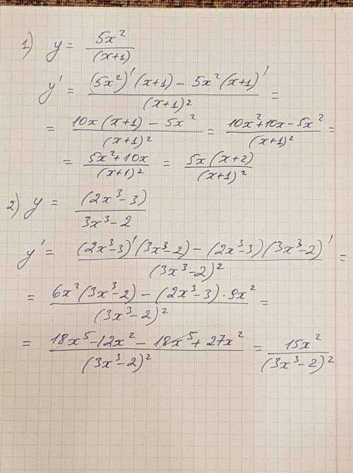 Найти производную а) у= 5х^2/(х+1) б) у= (2х^3-3)(3х^3-2)