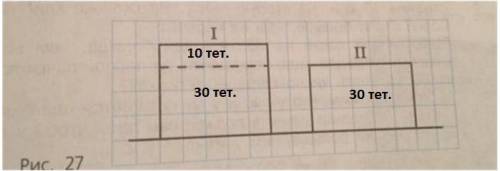 Кто сделает под номером 281(б) тому и отмечу как лучший ответ)