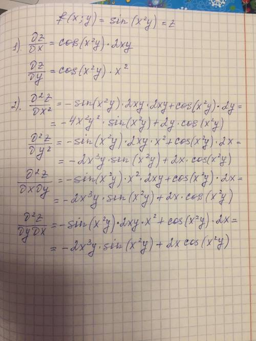 f(x; y)=sin(x^2y)