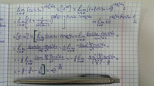 \lim_{x \to \0} cos(3x)^{ ctg^2(4x)}