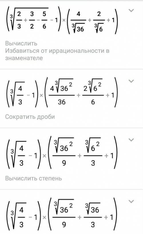 Мое решение не сходится с ответом. интересны другие варианты решения – вдруг не у меня ошибка, а в о