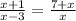 \frac{x + 1}{x - 3} = \frac{7 + x}{x}