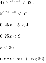 4)5^{0,25x-5}