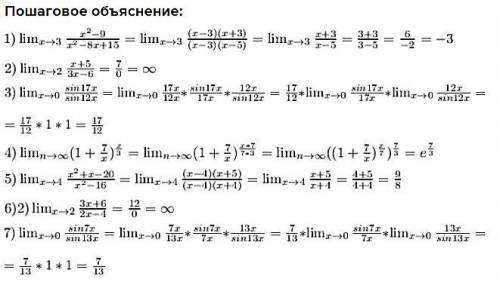 Всем , если не трудно кому не трудно, заранее .