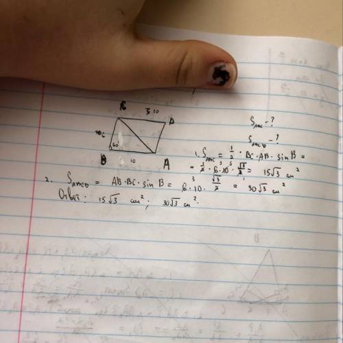 Дано: abcd — параллелограмм, bc= 6 см, ba= 10 см, ∡ b равен 60°. найти: площадь треугольника s(abc)