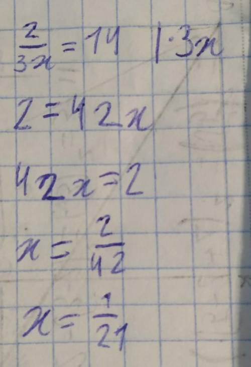 Решите уравнение: -3x=21 16x=-4 2/3x=14 3x+2=14x-75 (5-3)-2(4x-1)=40