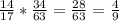 \frac{14}{17}*\frac{34}{63} =\frac{28}{63}=\frac{4}{9}