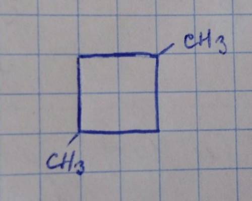 Структурна формула 2,4-диметилциклобутан