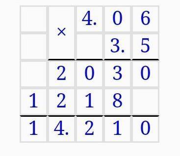 Решите пример по действиям: 4,06умножить на 3,5​