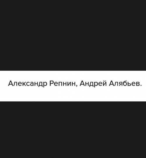 1. почему зарайск является побратимом арзамаса? 2. назовите имена нижегородских воевод конца 1608 го