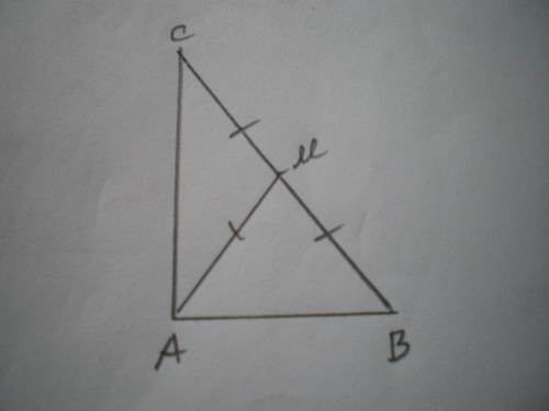 Медиана, проведённая к гипотенузе прямоугольного треугольника, равна 10 см. найдите стороны треуголь