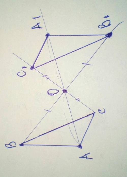 Вопрос жизни и смерти 2 . дан треугольник авс и точка о вне этого треугольника. построим треугольник
