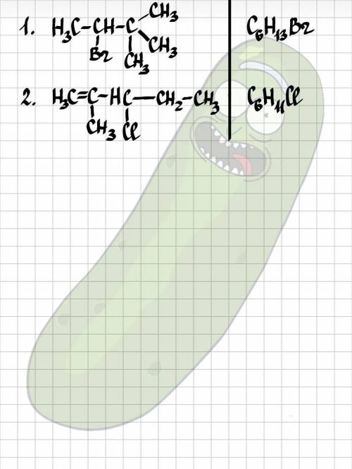 Написать структурную и молекулярную ! 1) 2 бром 3,3 диметилбутан2) 2 метил 3 хлорпентен 1​
