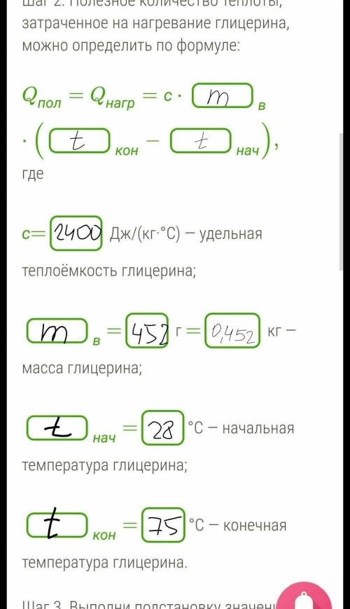 Явсе отдал, толькл умоляю вас, в файле все