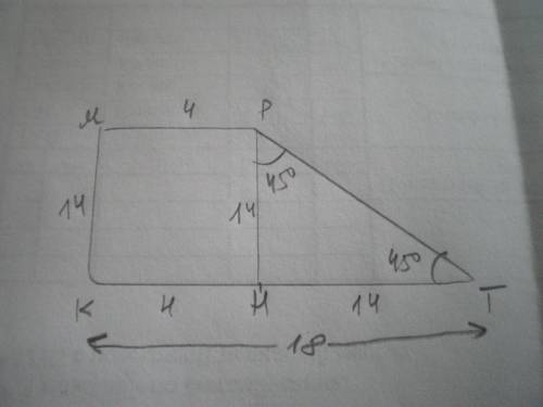 Дана прямоугольная трапеция, меньшее основание которой равно 4 см. меньшая боковая сторона равна 14