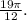 \frac{19\pi }{12} .