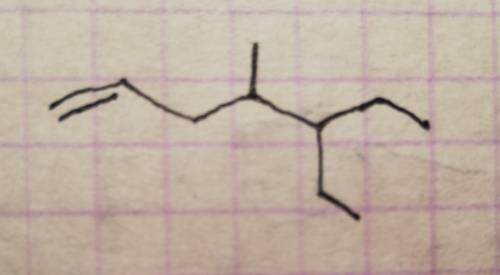 4-метил-5-этилгептен-1 напишите структурную формулу