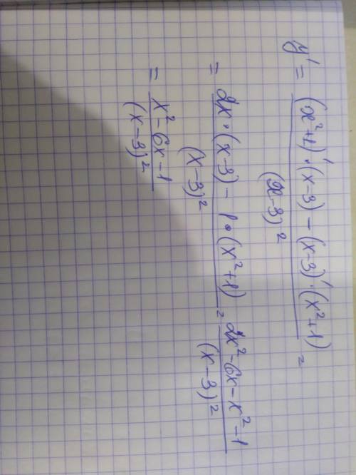 найдите производную функции у=х^2+1/х-3