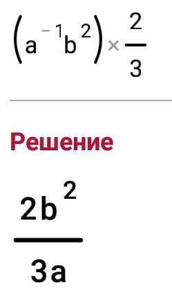 Нужно сделать только 4 и 5., надо. заранее