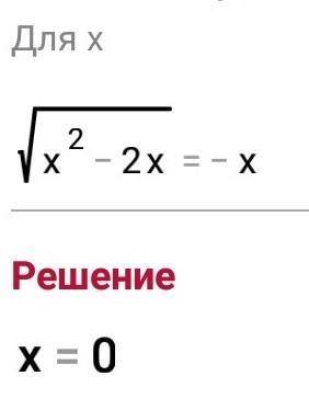 Нужно сделать только 4 и 5., надо. заранее