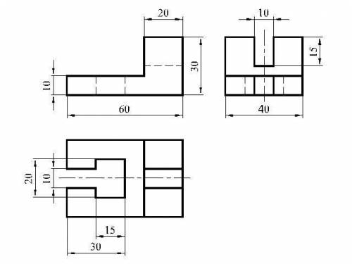 Начертите 3 вида ( вид слева, главный вид, вид сверху)