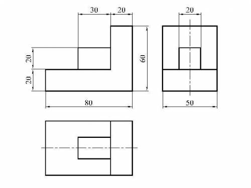 Труды нарисовать вид слева и сверху​