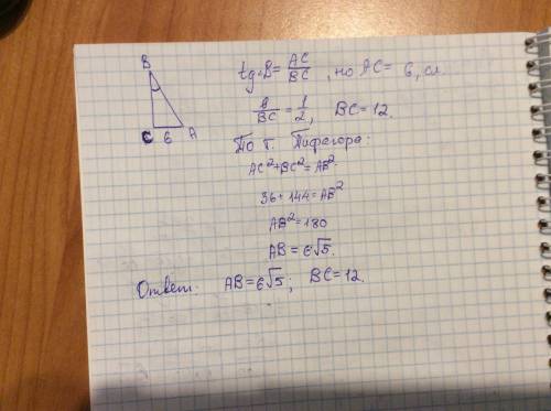 Втреугольнике авс угол с равен 90 градусов, ас=6, тангенс угла в равен 1/2. найдите ав и вс