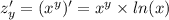 z'_{y} = (x {}^{y} )' = x {}^{y} \times ln(x)