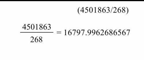 Крч, сделать как то 16798 но там нужно как то 16797 + 1 и дальше это решать так ​