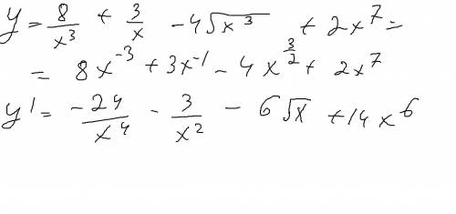 Решите продифференциировать y=8/x^3+3/x-4√x^3+2x^7