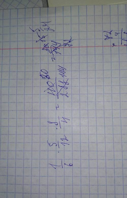 1/6 x +5/12 x 8.4 решите уравнение напишите решение на листочке с сокращением