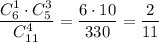 \dfrac{C^1_6\cdot C^3_5}{C^4_{11}}=\dfrac{6\cdot10}{330}=\dfrac{2}{11}