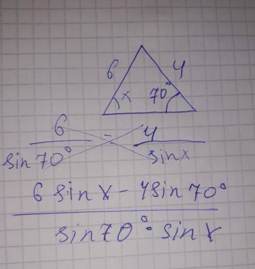 Постройти треугольник по двум сторонам и углу протеволежащему больший из нихa=6смb=4 см a= 70°​