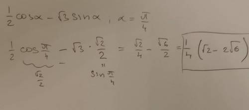 Найти значение выражения 0,5cosα-√3sin√, если α = π/4