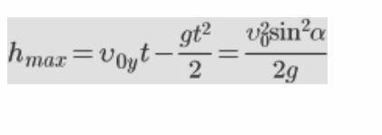 Під яким кутом до горизонту треба кинути тіло, щоб дальність його польоту дорівнювала максимальній в