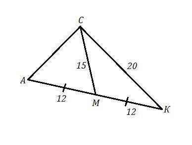 Втреугольнике аск проведена медиана см. найдите периметр треугольника смк, если ск=20см ак=24см см=