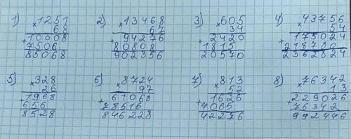 Реши примеры столбиком: 1251 · 68 = 13468 · 67 = 605 · 34 = 43756 · 54 = 328 · 26 = 8724 · 97 = 813